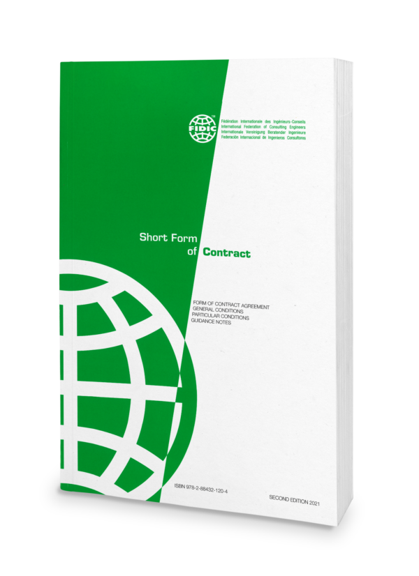 FIDIC Green Book - The Short Form of Contract, Second Edition, 2021